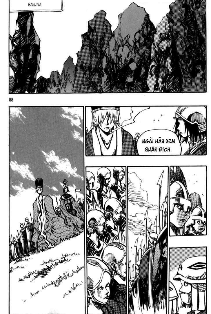 Ares Chapter 113 - Trang 2