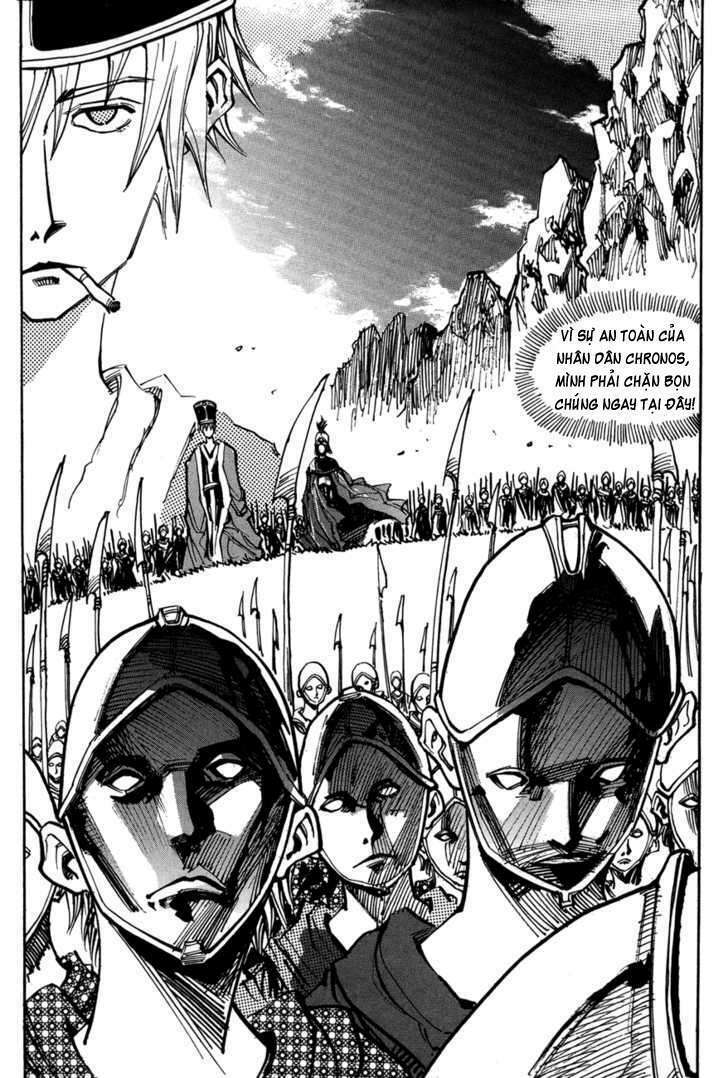 Ares Chapter 113 - Trang 2