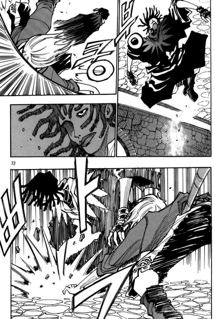 Ares Chapter 113 - Trang 2