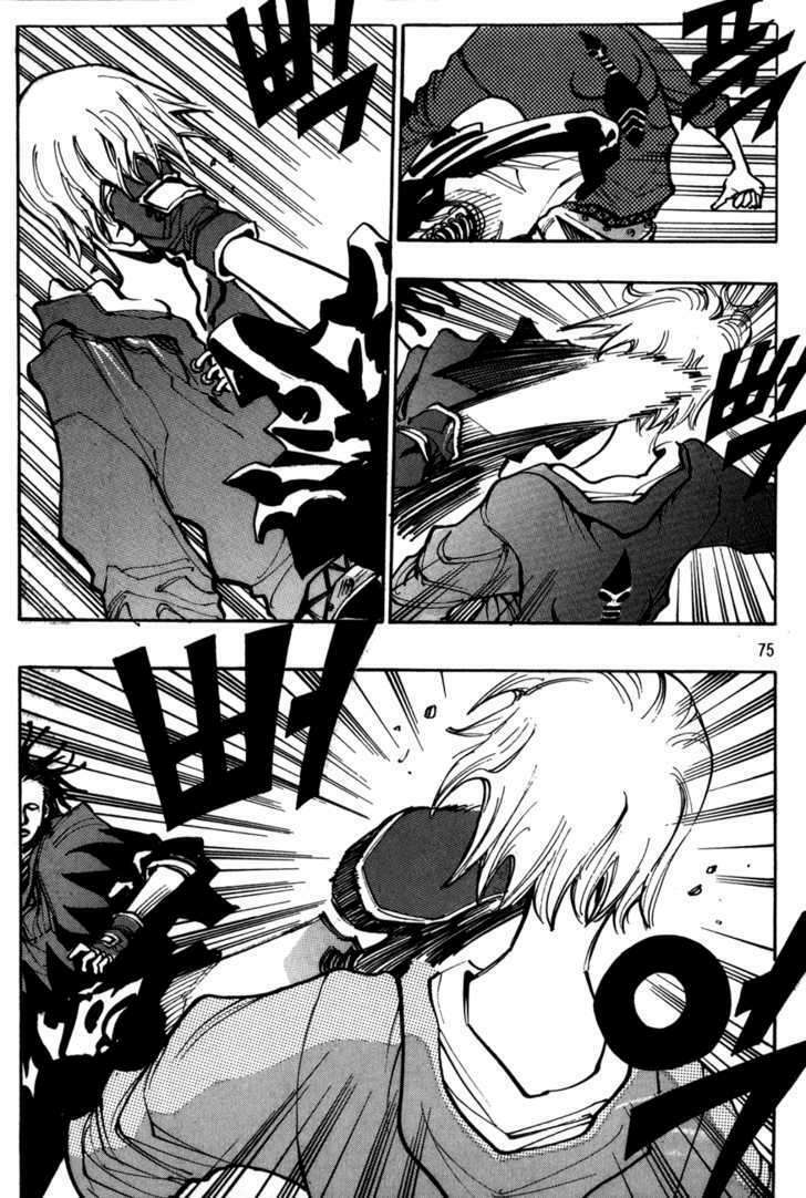 Ares Chapter 113 - Trang 2