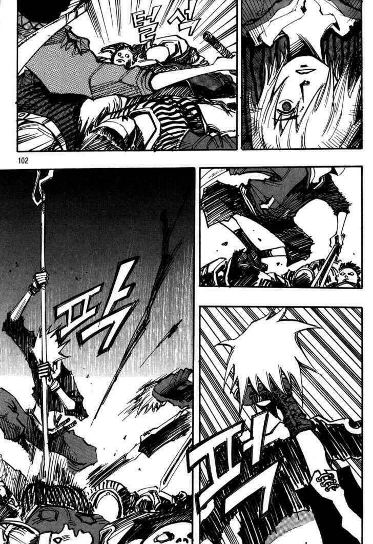 Ares Chapter 114 - Trang 2