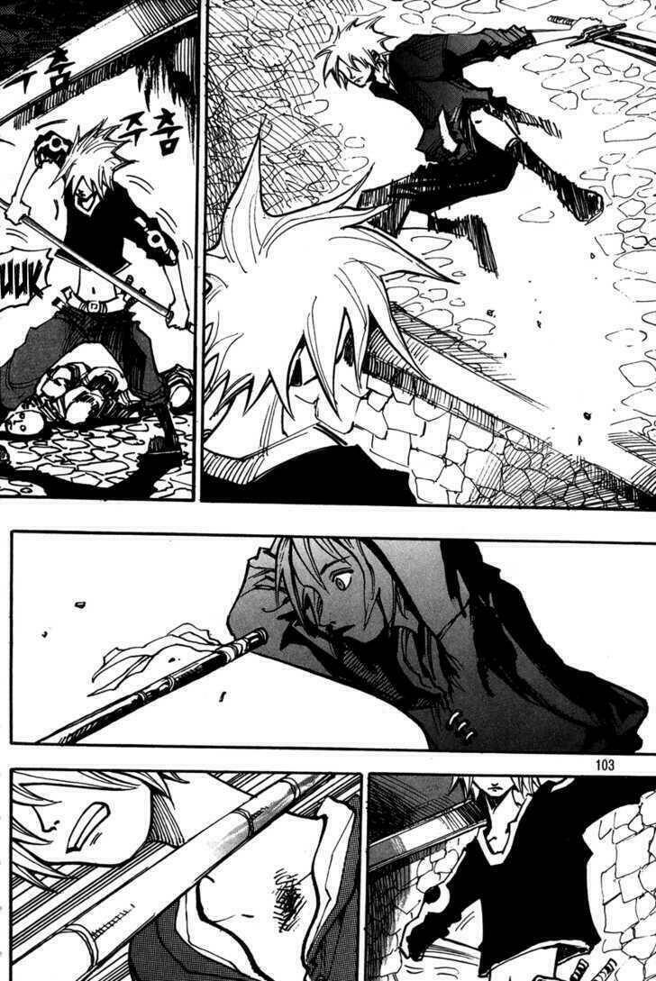 Ares Chapter 114 - Trang 2