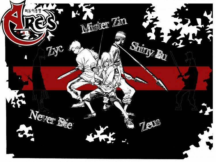 Ares Chapter 114 - Trang 2