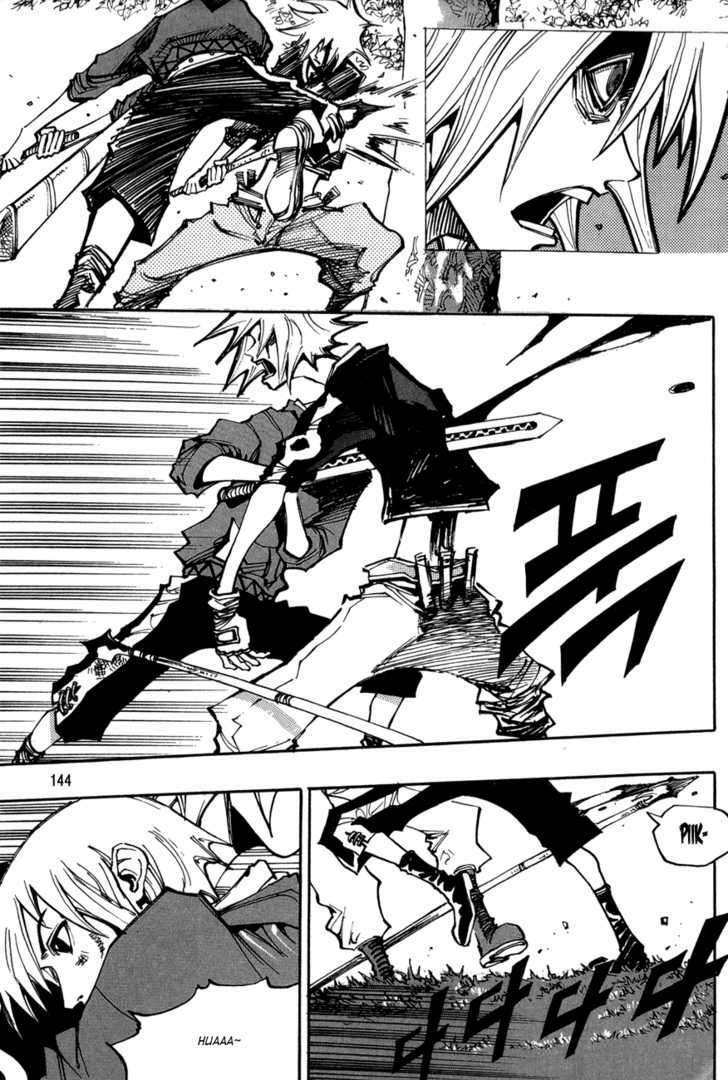 Ares Chapter 116 - Trang 2