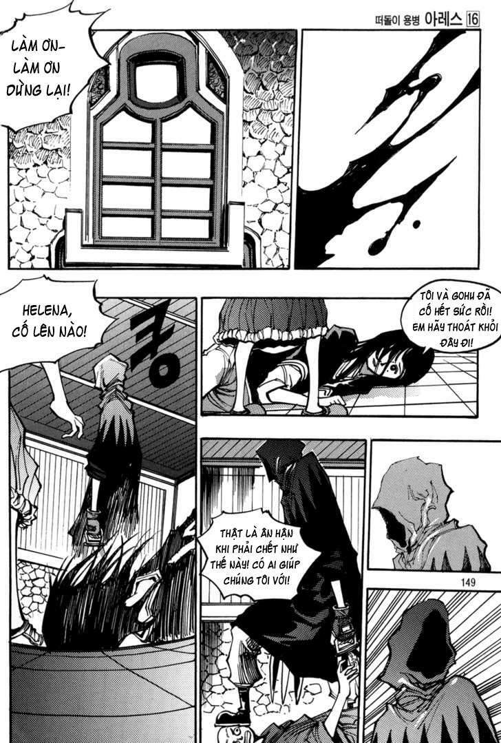 Ares Chapter 116 - Trang 2