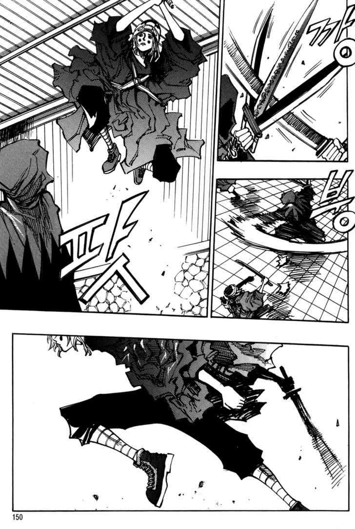 Ares Chapter 116 - Trang 2