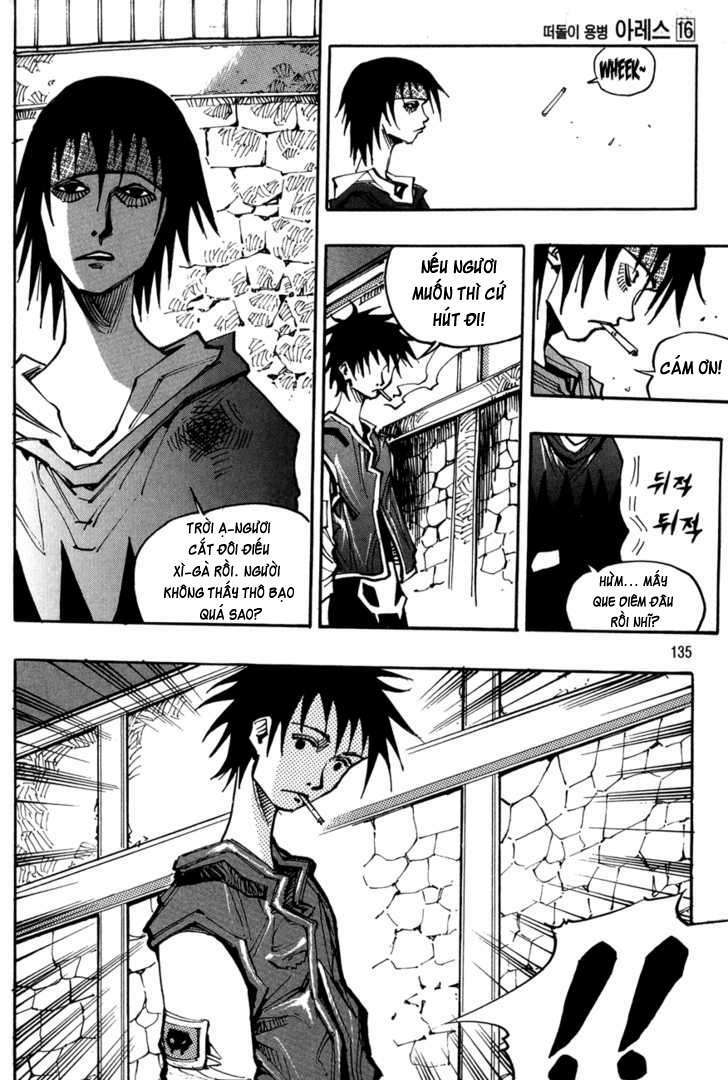 Ares Chapter 116 - Trang 2