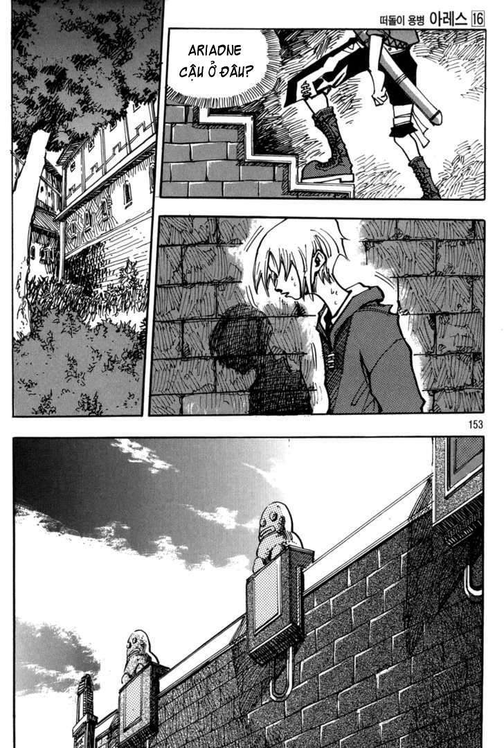 Ares Chapter 116 - Trang 2