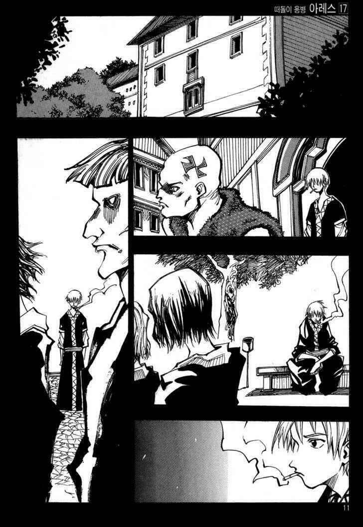 Ares Chapter 118 - Trang 2