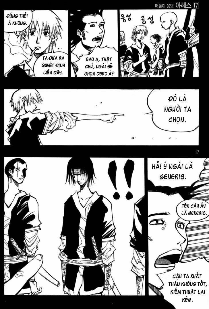 Ares Chapter 118 - Trang 2