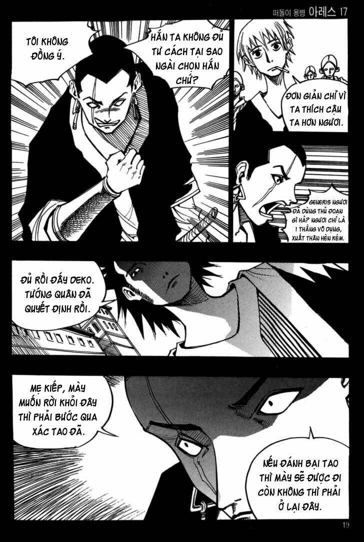 Ares Chapter 118 - Trang 2