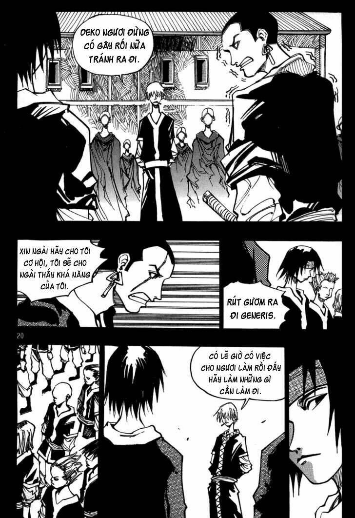 Ares Chapter 118 - Trang 2