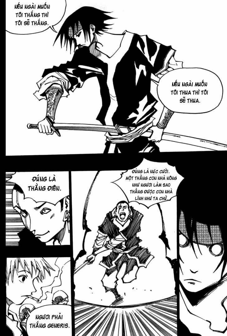 Ares Chapter 118 - Trang 2