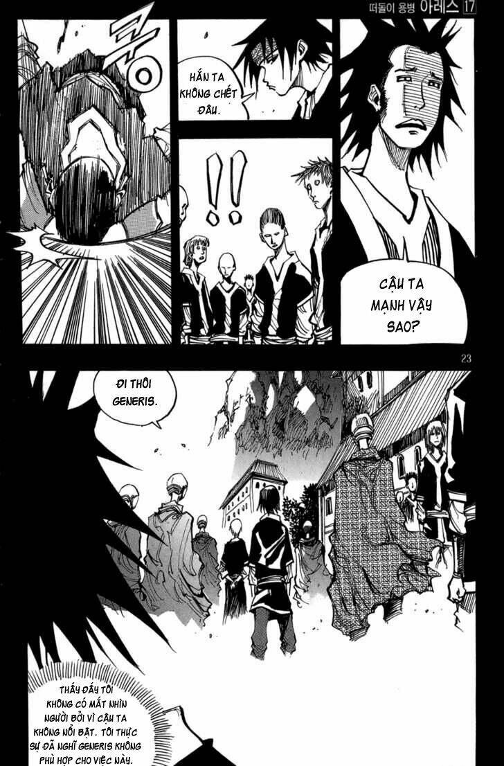 Ares Chapter 118 - Trang 2