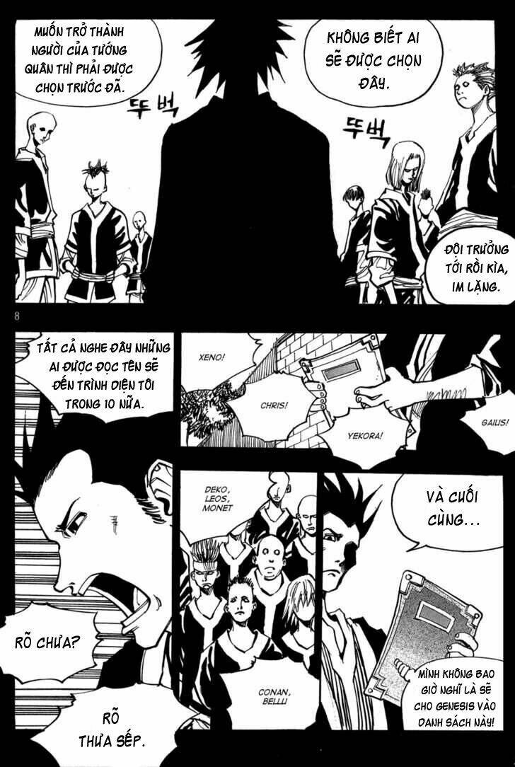 Ares Chapter 118 - Trang 2