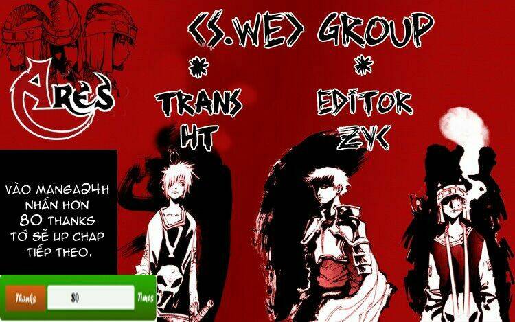 Ares Chapter 119 - Trang 2