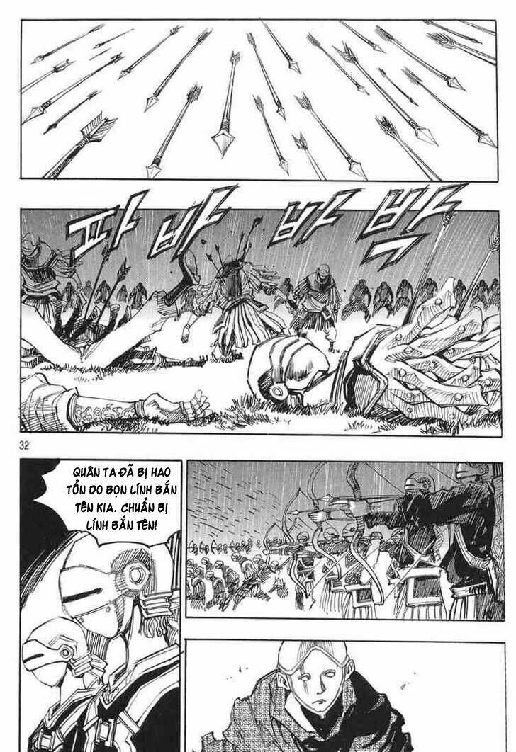 Ares Chapter 119 - Trang 2