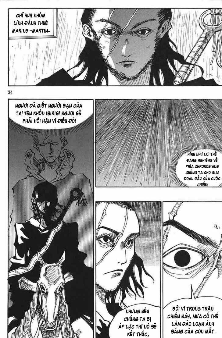 Ares Chapter 119 - Trang 2