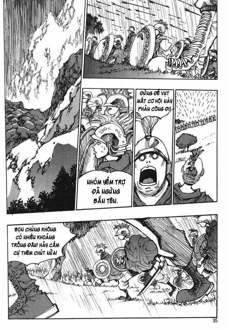 Ares Chapter 119 - Trang 2