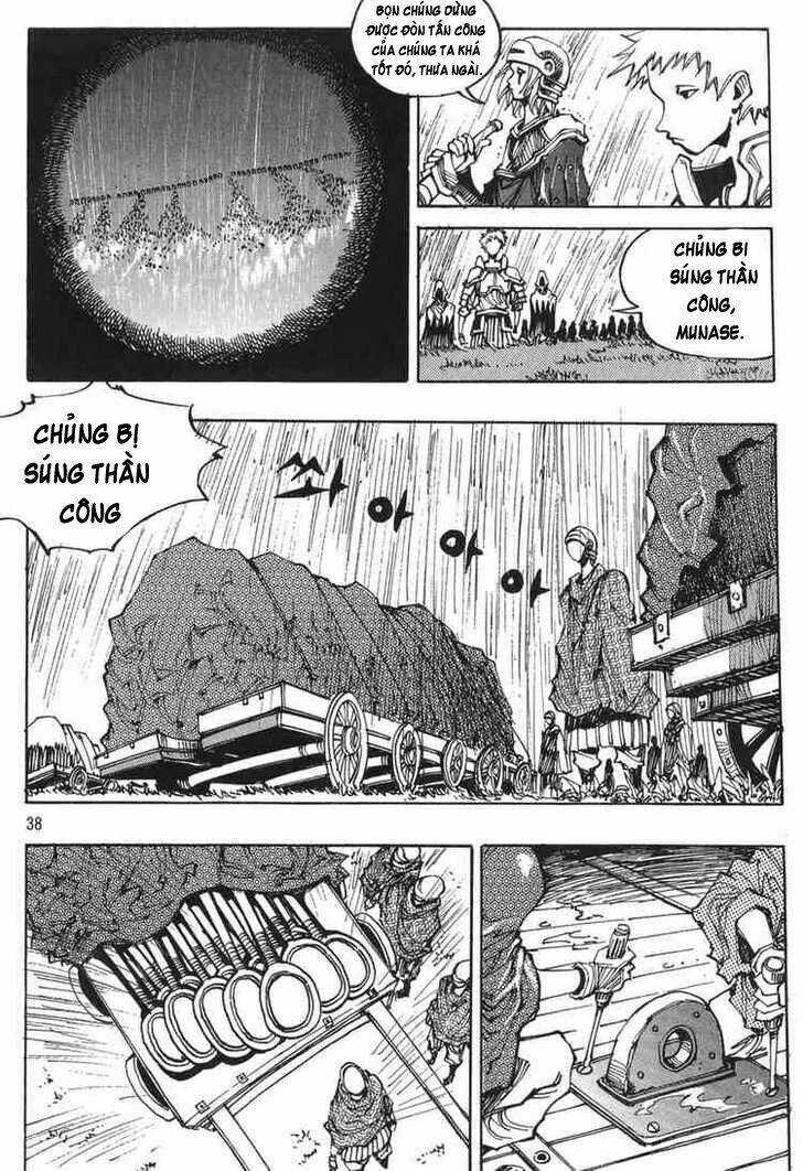 Ares Chapter 119 - Trang 2