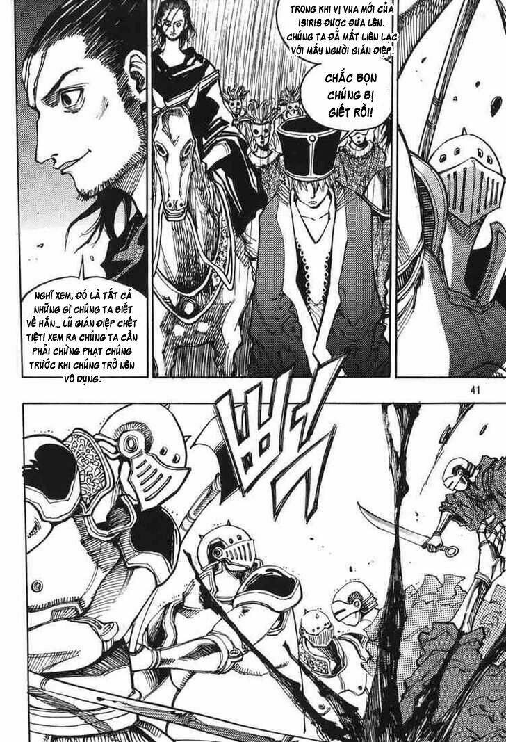 Ares Chapter 119 - Trang 2