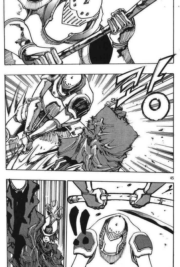 Ares Chapter 119 - Trang 2