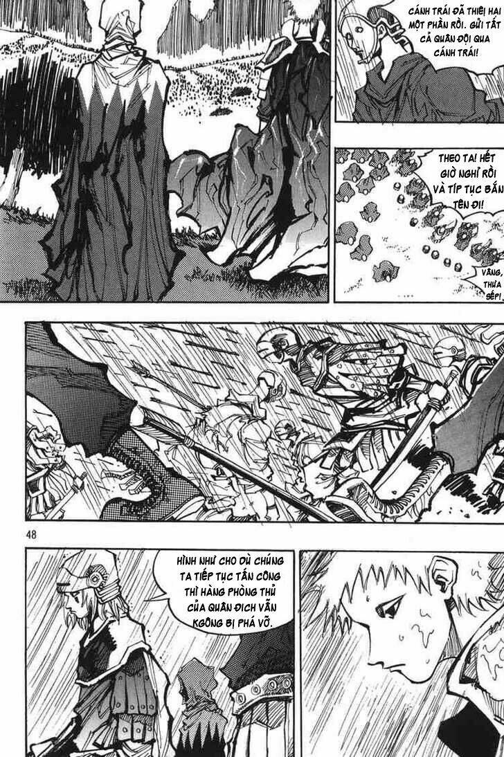 Ares Chapter 119 - Trang 2