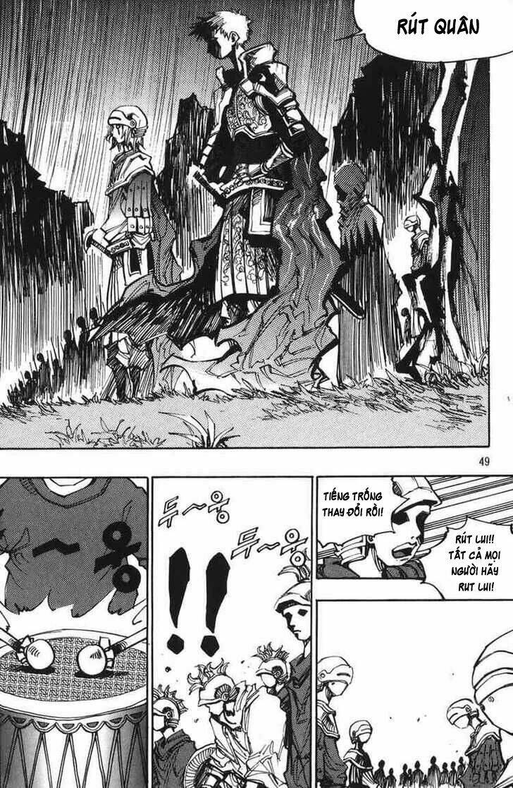 Ares Chapter 119 - Trang 2