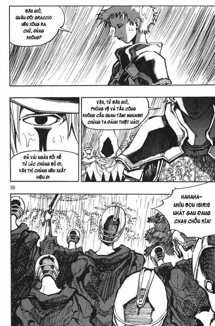 Ares Chapter 119 - Trang 2