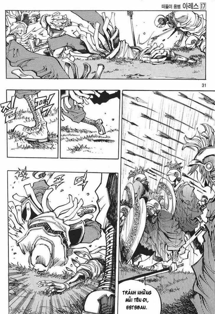 Ares Chapter 119 - Trang 2