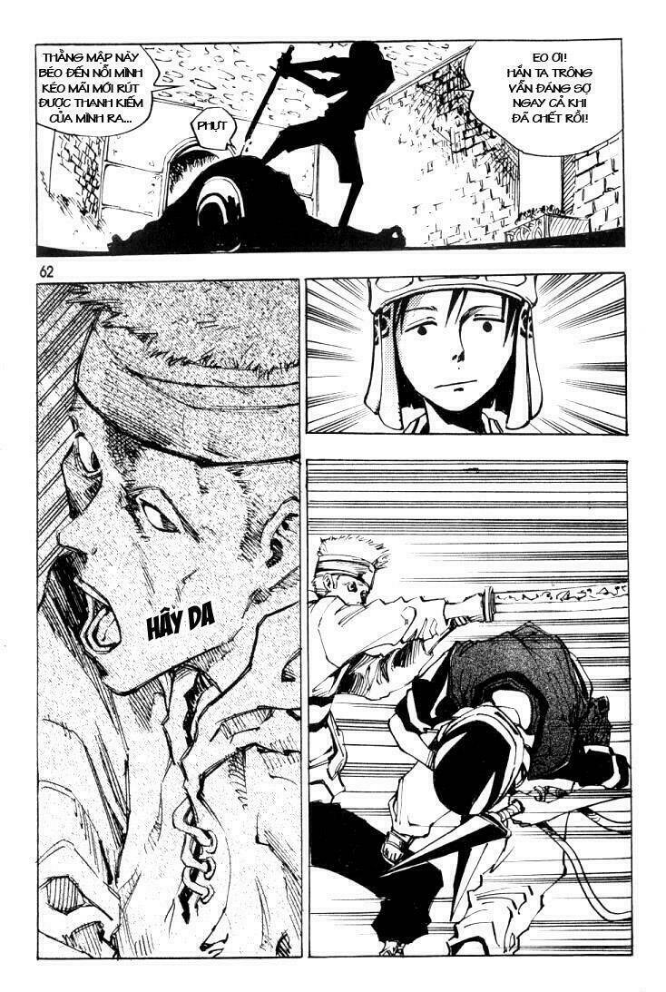 Ares Chapter 12 - Trang 2