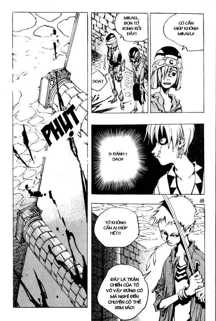 Ares Chapter 12 - Trang 2