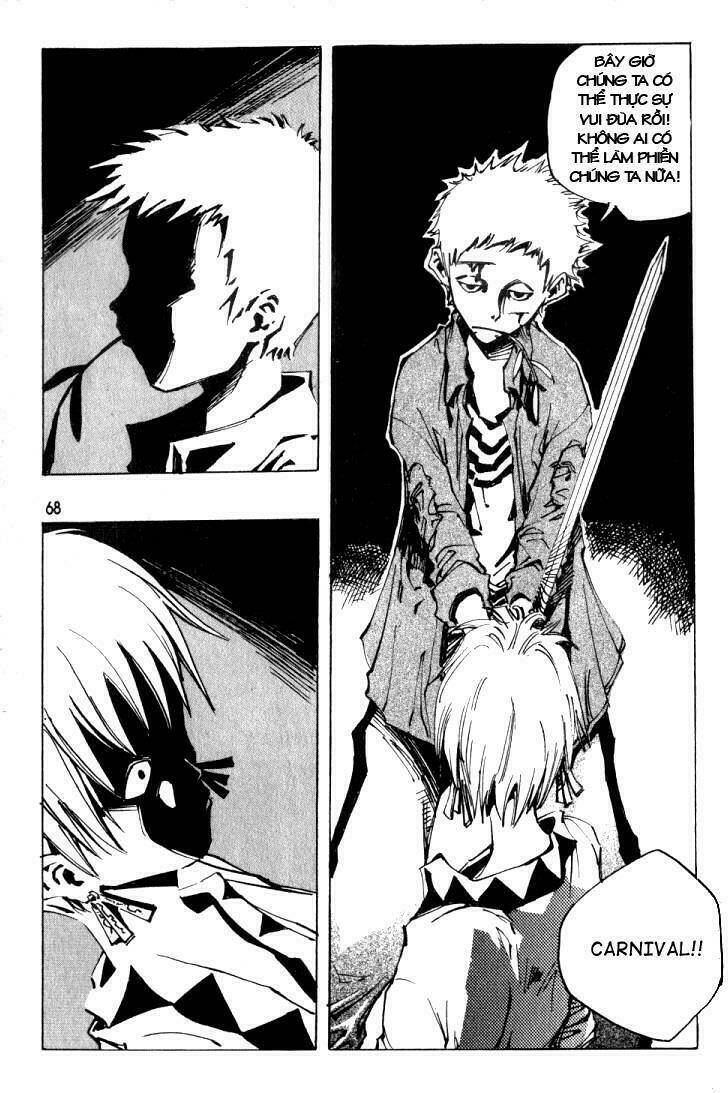 Ares Chapter 12 - Trang 2