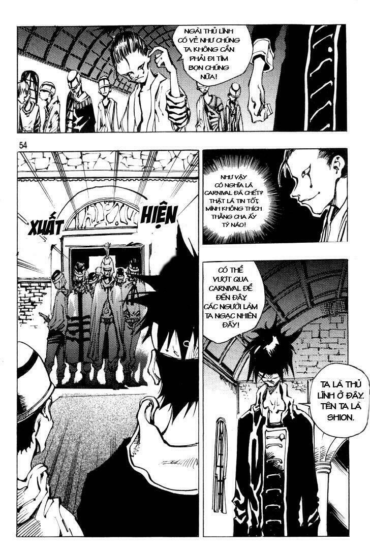 Ares Chapter 12 - Trang 2