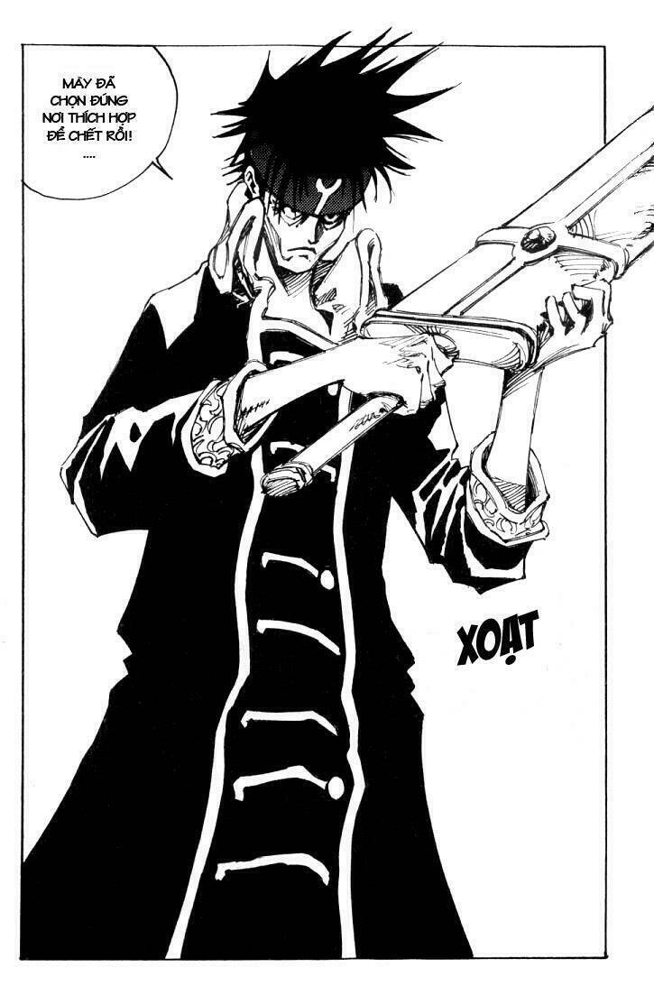 Ares Chapter 12 - Trang 2