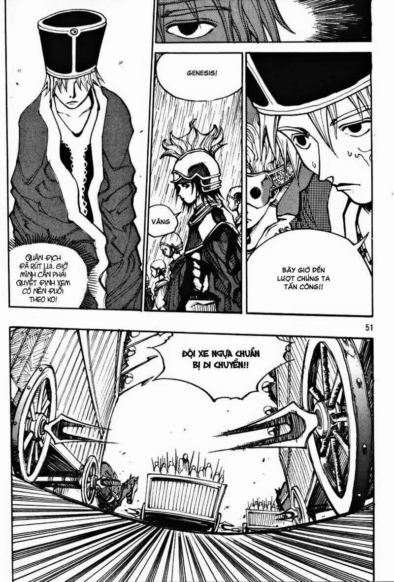 Ares Chapter 120 - Trang 2