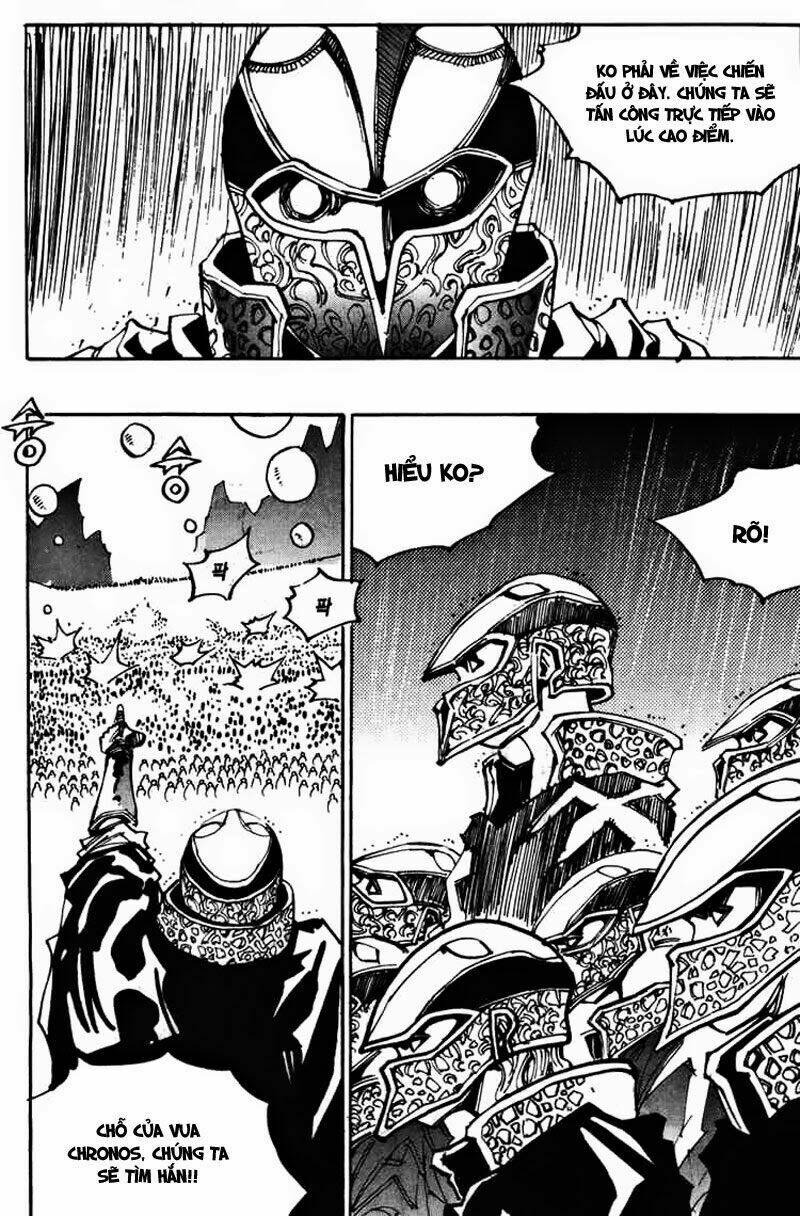 Ares Chapter 120 - Trang 2