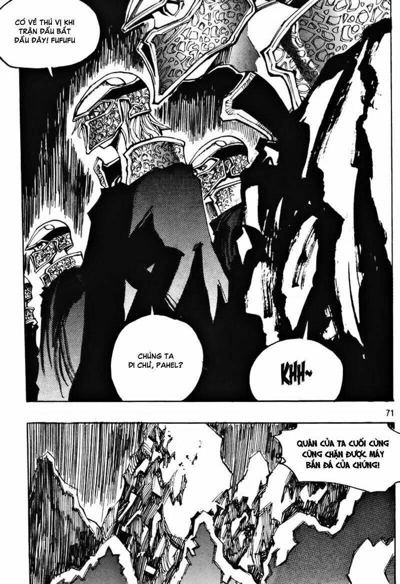 Ares Chapter 120 - Trang 2