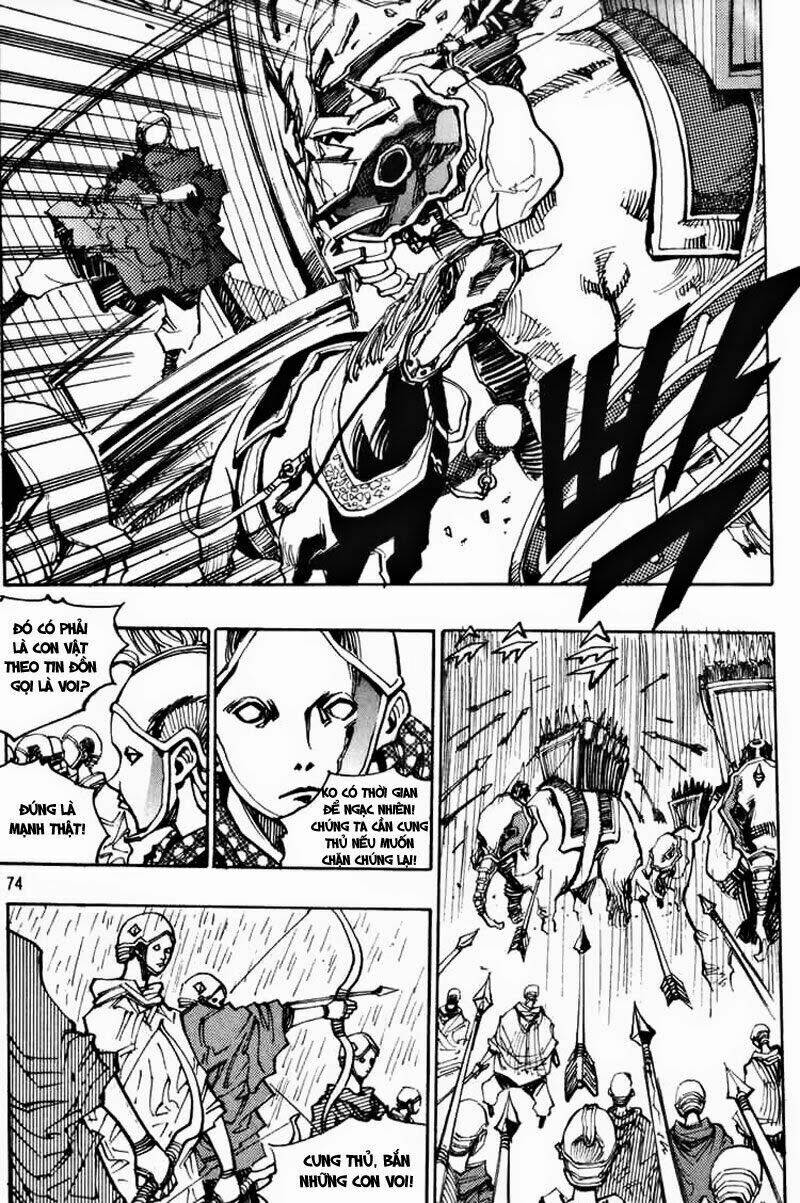 Ares Chapter 120 - Trang 2