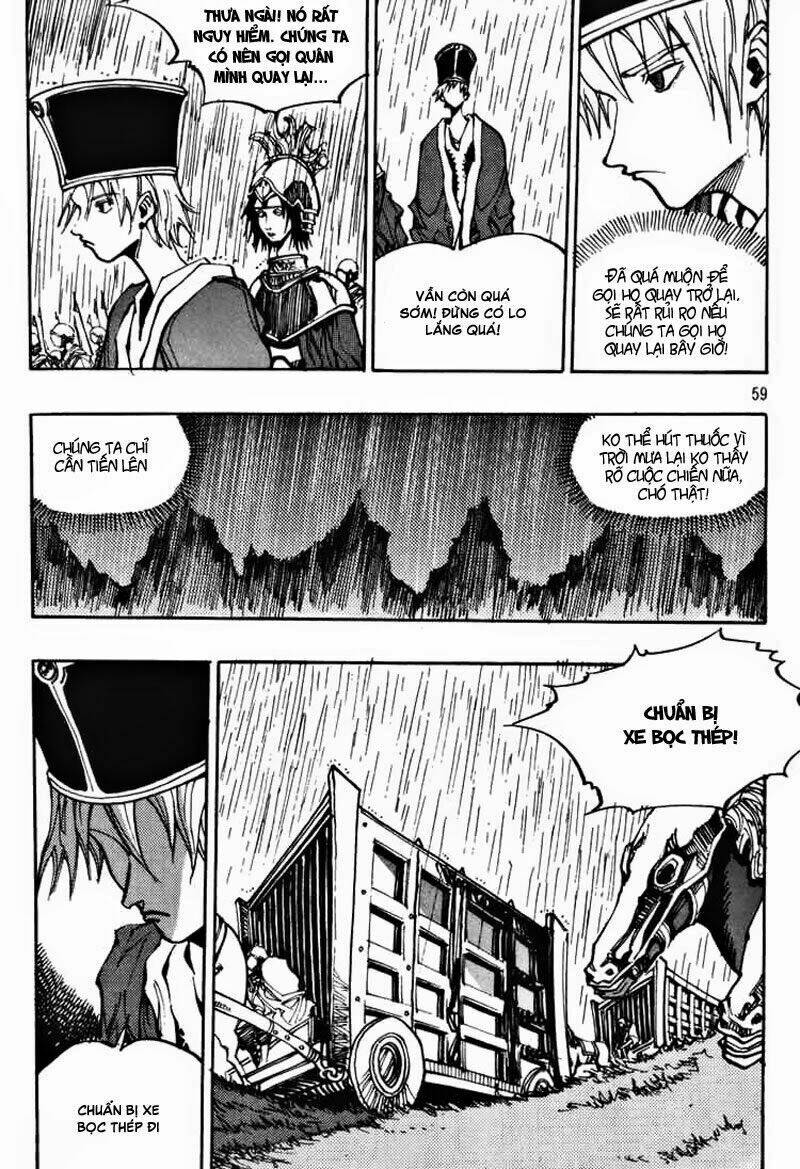 Ares Chapter 120 - Trang 2