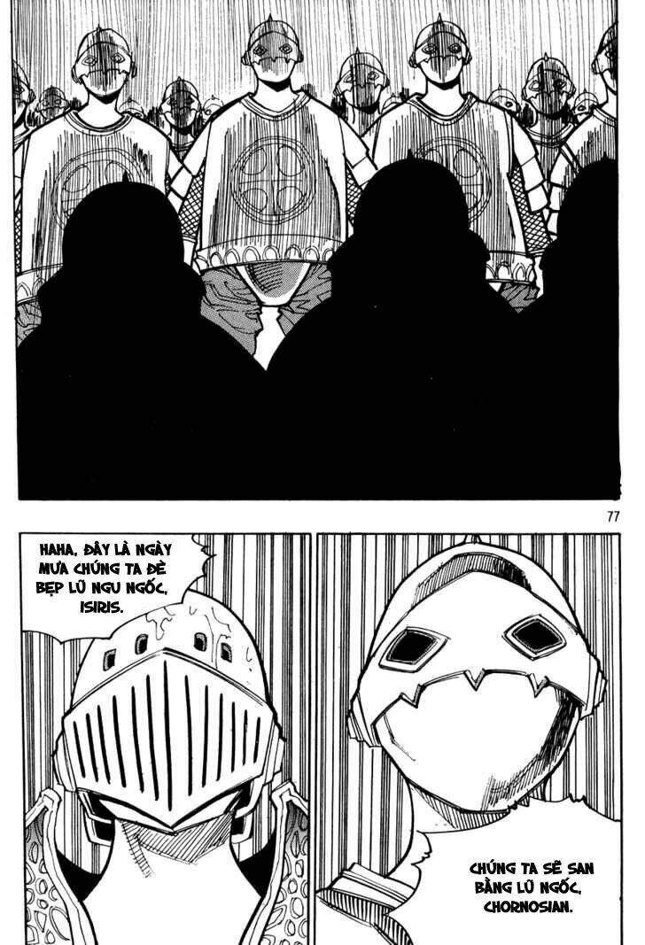 Ares Chapter 121 - Trang 2