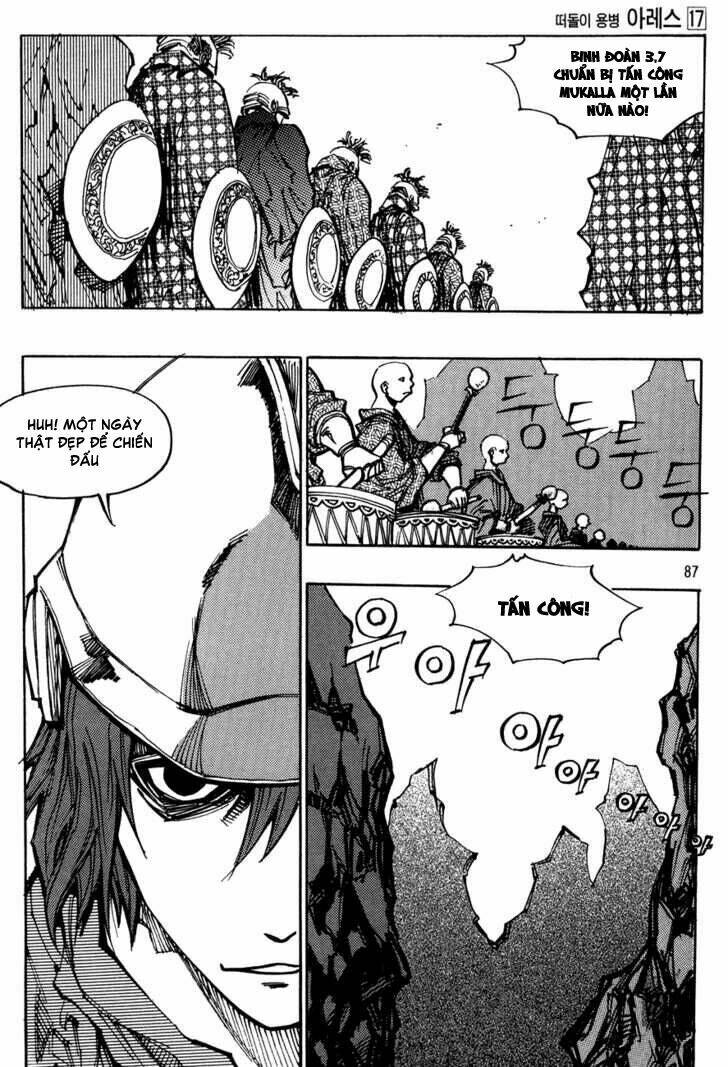 Ares Chapter 121 - Trang 2