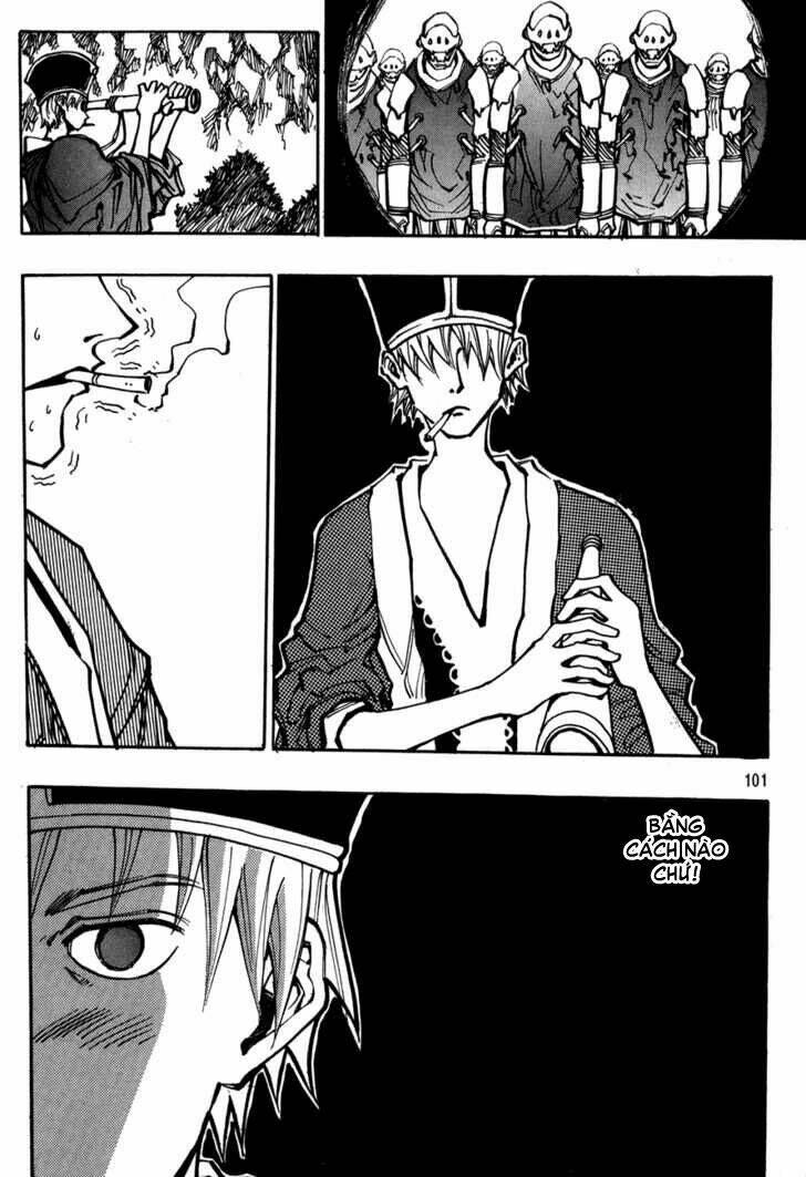 Ares Chapter 121 - Trang 2