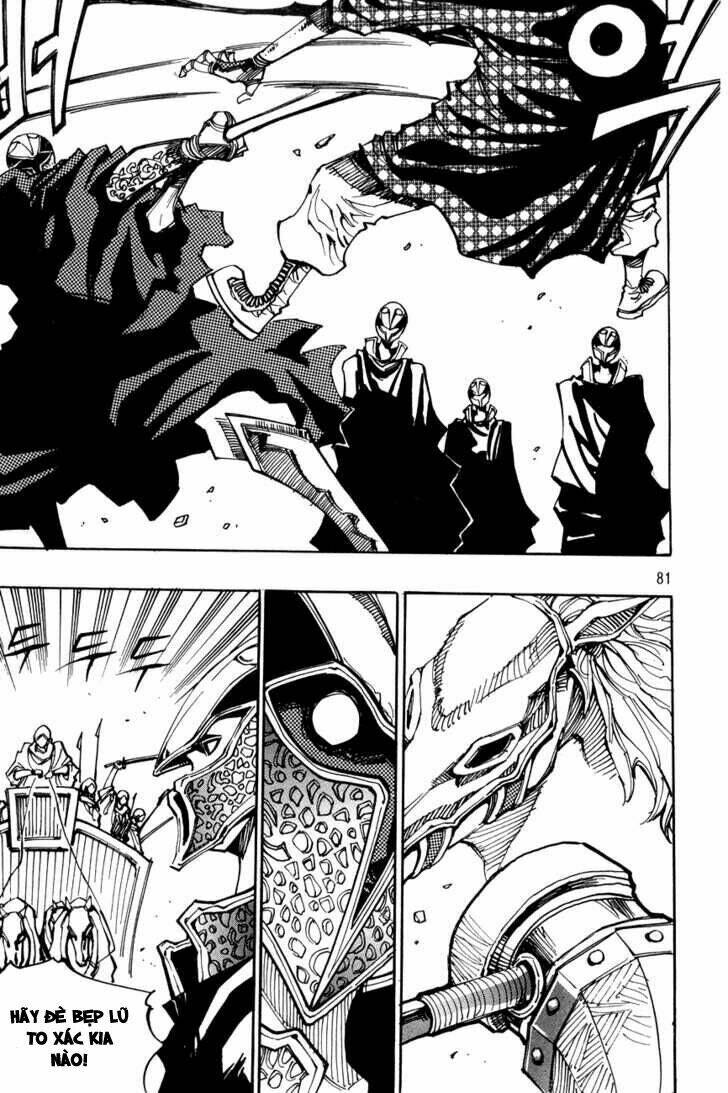 Ares Chapter 121 - Trang 2