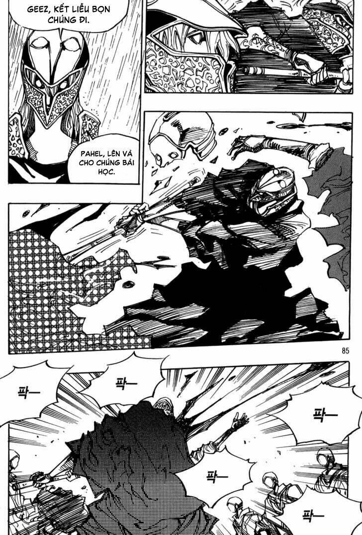 Ares Chapter 121 - Trang 2