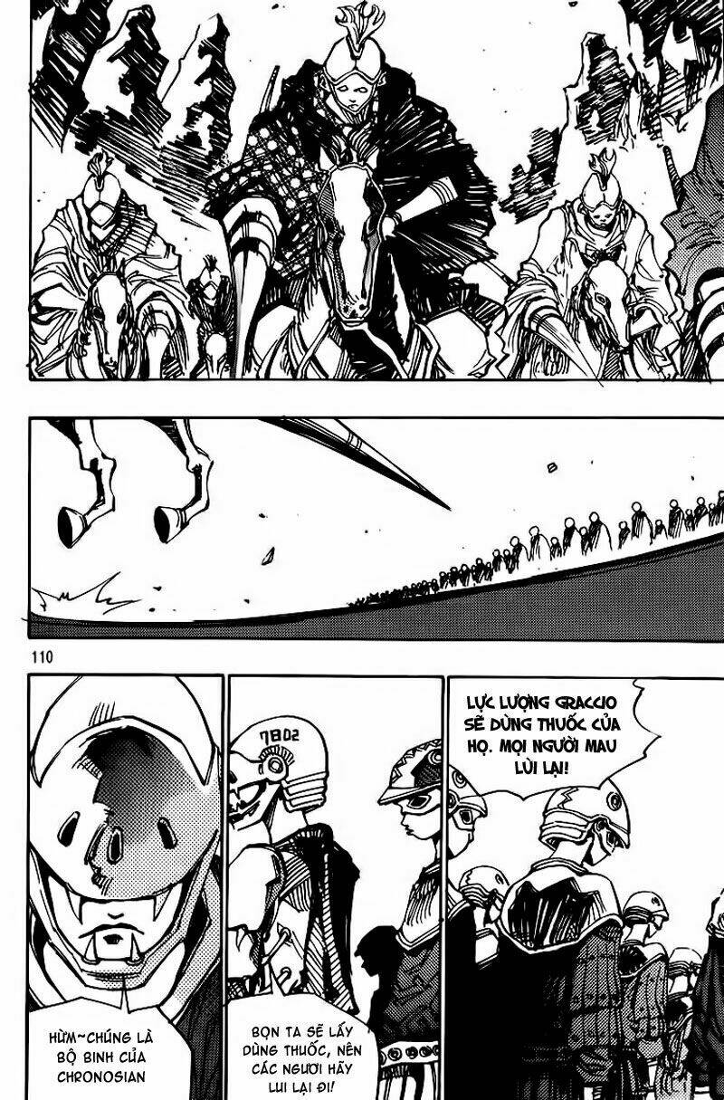 Ares Chapter 122 - Trang 2