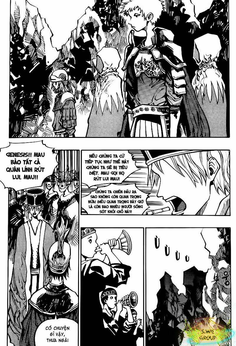 Ares Chapter 122 - Trang 2