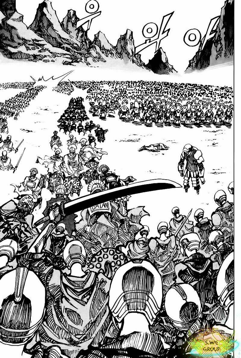 Ares Chapter 122 - Trang 2