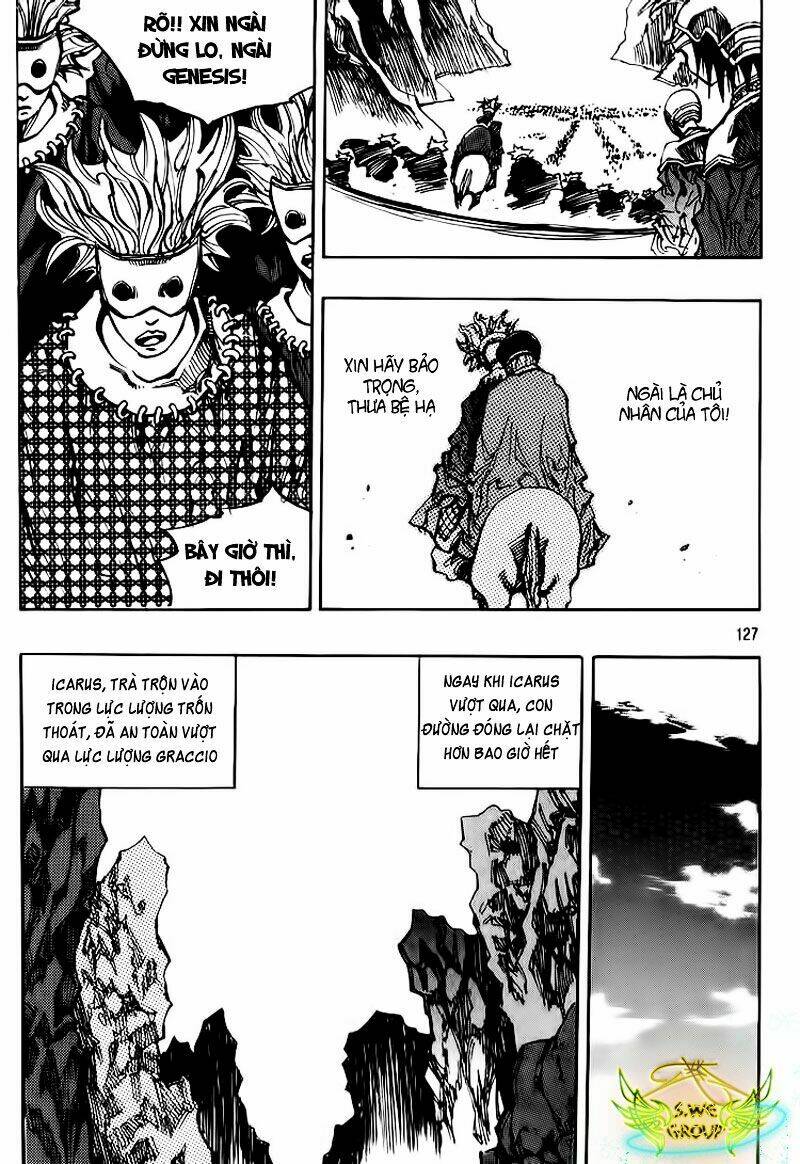 Ares Chapter 122 - Trang 2