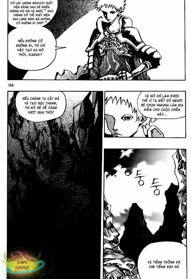 Ares Chapter 122 - Trang 2